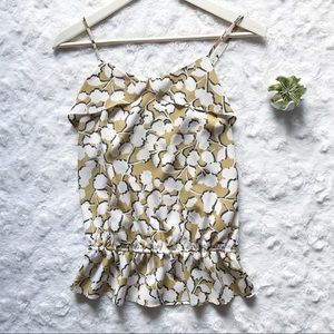 ⬇️$20 {Gap} Patterned Tank with Elastic Waist